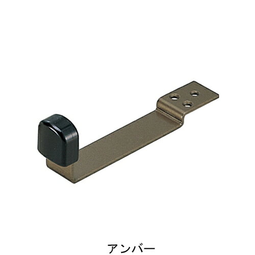 乐天商城 - RS-8 ステン上框戸当り アンバー