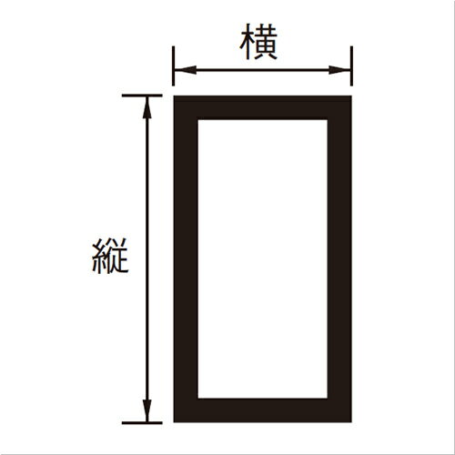 不等辺角パイプ シルバー 1.5x10x30x4000