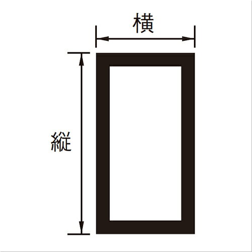 不等辺角パイプ シルバー 2x20x30x4000