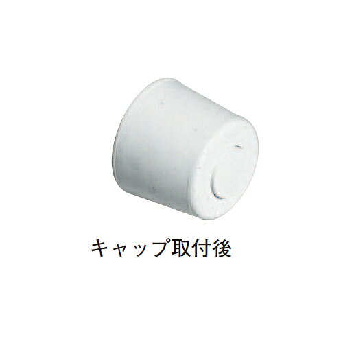 樂天商城 - ゴム戸当り2型 白 小