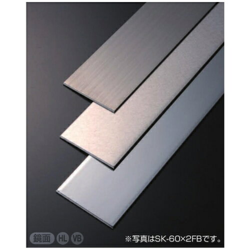 樂天商城 - メタカラー SK-40×2FB×2.7M ブロンズゴールド 【代引不可】