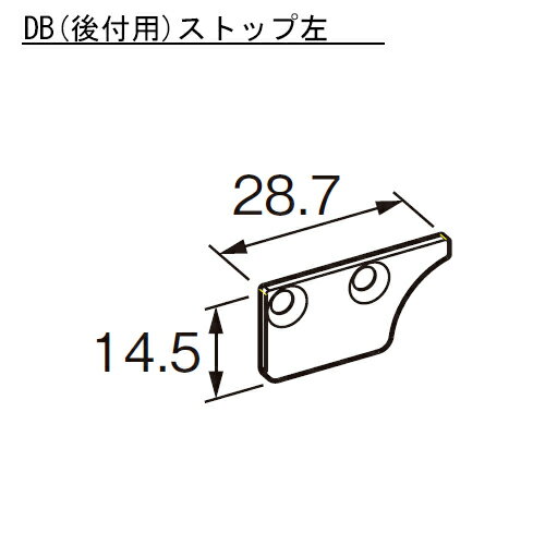 樂天商城 - ピクチャーレイル ギャラリー用 DB(後付用) ストップ(左右組) ホワイト