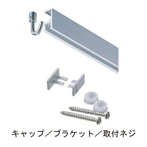 樂天商城 - コレダーライン G2 店頭用セット 2000 シルバー 【代引不可】