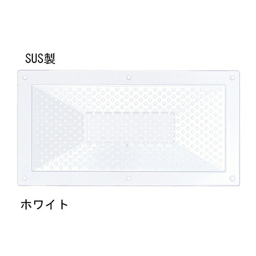 軒裏に取付けるのに適した換気孔です。 ■本体重量：330g ■付属品：SUS十字穴付タッピンネジ3.5×30:6本 ■材質：SUS304 ■仕上：アクリル焼付塗装 ■有効換気面積： 87.6平方センチメートル (sug-cd: 316-905)類似商品はこちらSUS 軒天換気孔 匠 UK-N2040-S 1,455円SUS 軒天換気孔 匠 UK-N1530-W 1,278円SUS 軒天換気孔 匠 UK-N1530-S 1,064円SUS 床下換気孔 網付 公庫 UK-YMK21,278円アルミ軒天換気グリル 20406,540円SUS 床下換気孔 網付 スライド式 UK-Y2,662円SUS 床下換気孔 シルバー 松 UK-YM21,278円SUS 床下換気孔 網付 スライド式 UK-Y2,662円SUS 床下換気孔 網付 スライド式 UK-Y1,916円新着商品はこちら2026/7/21ウェルドアンカーHAS コンクリート用/本体打1,701円2026/7/21ウェルドアンカーHAS コンクリート用/本体打1,695円2026/7/21グリップアンカーGA 本体打ち込み式 GA-11,739円