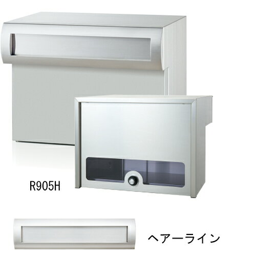 乐天商城 - レターボックス ポスト口一体型 ラッチ錠 R905H 【代引不可】
