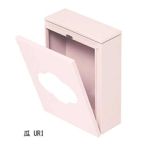 樂天商城 - 戸建郵便受箱 FUMI 瓜 URI 前倒し扉