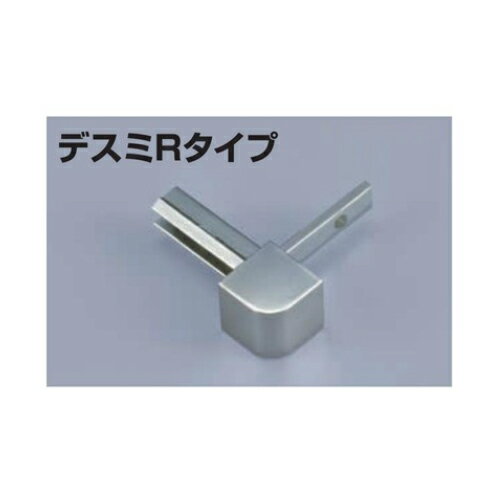 樂天商城 - メタカラー 積水樹脂 セキスイ コネクター AK-24U出隅R クリアー 見切材 装飾材 かん合タイプ コネクター デスミ フラット型 樹脂 diy リフォーム 壁面 壁 屋内 建築 内装 建築資材 住宅 オフィス 店舗 事務所 おしゃれ 積水樹脂 加工不要