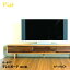 ■超得■お買い物マラソン3/21-26+et-styleサンキュ企画!テレビ台 無垢 180 テレビボード ウォールナット材 ローボード 北欧 福井県 家具【PIST】