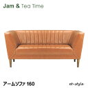 yr[TzJAM-LD TeaTime LD \t@160 2P l| rO_CjO  z g re[W