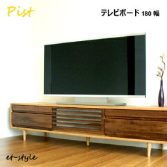 https://thumbnail.image.rakuten.co.jp/@0_mall/auc-et-style/cabinet/202007/202007a/202007a7/imz81312472.jpg