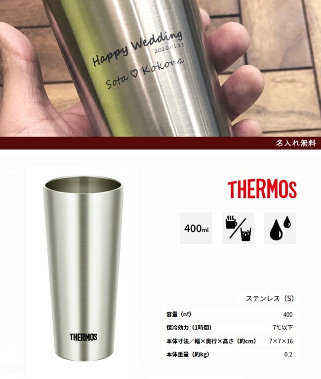 thum2