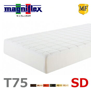 マニフレックス T75 SD セミダブル 腰