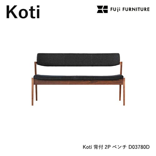 商品仕様 素材・カラー 冨士ファニチア 背付き2Pベンチ D03780D ウォールナット、ブラックチェリー、オーク材 サイズ W1165xD515xH765(SH435) 重量 備考 関連 冨士ファニチア Koti ベンチ 【背付き2Pベンチ/117幅】フジファニチア D03780D 木製 布 革 合皮 座り心地 富士ファニチャー 送料 開梱設置無料(※北海道・東北・九州の一部地域は別途送料が必要な場合がございます。) 納期 納期約6-7週間 お急ぎの方は以下【お問い合わせ】より納期の確認をお願いします。 ※こちらの商品は弊社の配送の都合上、沖縄県へのお届 けは対応しておりません。