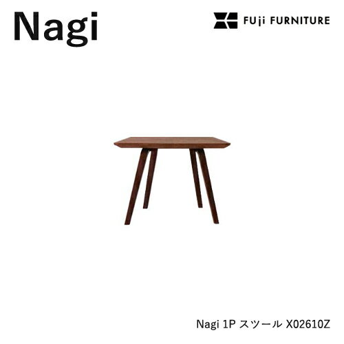 Rakuten - 冨士ファニチア Nagi スツール【1Pスツール/60幅】フジファニチア X02610Z オーク ウォールナット チェリー 富士ファニチャー