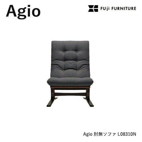 樂天商城 - 冨士ファニチア Agio ソファ【肘無ソファ/58幅】アームレス フジファニチア L08310N 木製 布 革 座り心地 富士ファニチャー