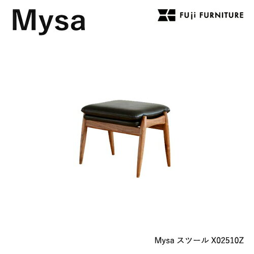 Stools - 冨士ファニチア Mysa 【スツール】オットマン フジファニチア X02510Z 木製 足置き 布 革 富士ファニチャー