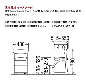 【レビュー特典】カリモク 木製 チェア 木製チェア 学習チェア XT1811 学習机 学習デスク高さ調節