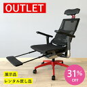 【アウトレット特価!129,800円→89,800円】ゲーミングチェア Wincase デスクチェア 肘付 アーム オットマン キャスター 回転 ワーク OUT...