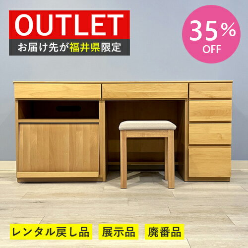 outlet-77.jpg outlet-77.jpg