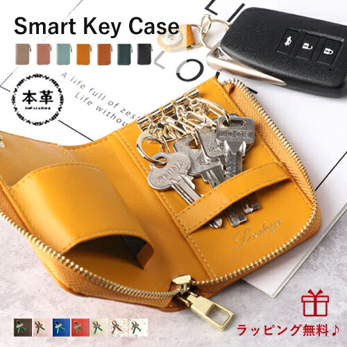 ���������� �ܳ� ����ޤ� ����ѥ��� ������ ��� ���ե� �ץ쥼��� ��åԥ� ���ޡ��ȥ��� �ꥺ�ǥ���