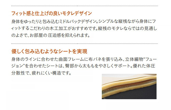 【プレミアム対応】カリモク ダイニング チェア 【CU6500/CU6510/肘付き】 オーク 合皮 布 カバーリング ウォールナット [3]