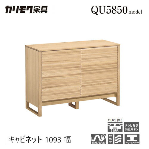 楽天市場】ソファー カリモク(横幅(cm)横幅:100 ~ 109.9cm 楽天市場】ソファー カリモク(横幅(cm)横幅:100 ~ 109.9cm