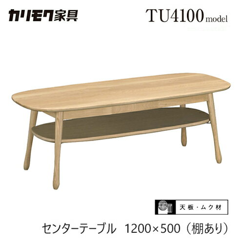 ڥץߥбۥ⥯ 󥿡ơ֥1200/êդ TF4212/TF4210 ӡ  ʱ ̵ ӥ󥰥ơ֥ ʥå