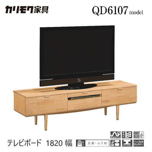 ⥯ ƥ 1820 QD6107 ̵ ƥӥܡ ֥ Ǽ ⤵Ĵ ĸ 