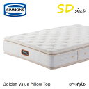 シモンズ プレミアム ゴールデンバリューピロートップ SD AA21221セミダブル SIMMONS