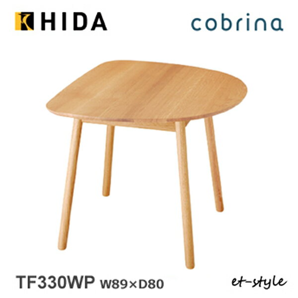 2021cobr-11.jpg