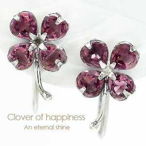 クローバー 四葉 ロードライトガーネット 1月誕生石 イヤリング K14ホワイトゴールド 品質保証書 女性 レディース ジュエリー アクセサリー 人気 おすすめ...