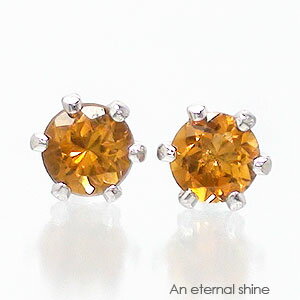 一粒ピアス シトリントパーズ 3mm 11月誕生石 k18 18金 スタッドピアス セカンドピアス 品質保証書 女性 レディース ジュエリー アクセサリー プレ...