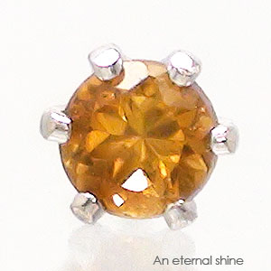 一粒ピアス 片耳ピアス シトリントパーズ 3mm 11月誕生石 スタッドピアス セカンドピアス 女性 レディース ジュエリー アクセサリー 人気 おすすめ プレ...