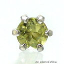 一粒ピアス 片耳ピアス ペリドット 3mm 8月誕生石 スタッドピアス セカンドピアス レディース ジュエリー ポイント消化 アクセ アクセサリー 人気 おすす...