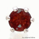 一粒ピアス 片耳ピアス ガーネット 3mm 1月誕生石 スタッドピアス セカンドピアス 女性 レディース ジュエリー アクセサリー 人気 おすすめ プレゼントギ...