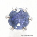 一粒ピアス 片耳ピアス タンザナイト 3mm 12月誕生石 スタッドピアス セカンドピアス レディース ジュエリー ポイント消化 アクセ アクセサリー 人気 お...