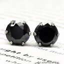 一粒ピアス オニキス 5mm k18 18金 スタッドピアス セカンドピアス 品質保証書 女性 レディース ジュエリー アクセサリー 人気 おすすめ プレゼント ギフト 贈り物 送料無料 SSS