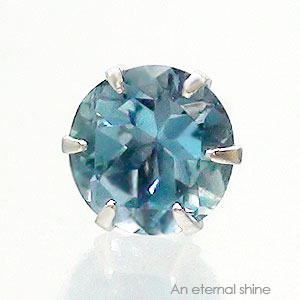 一粒ピアス 片耳ピアス サンタマリアアフリカーナアクアマリン 4mm 3月誕生石 スタッドピアス セカンドピアス 品質保証書 女性 レディース ジュエリー アク...
