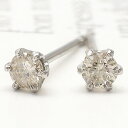 一粒ダイヤモンド スタッドピアス 0.1ct ソリティア プラチナ プラチナ900 pt900 レディース ポイント消化【ゆうパケット便可】【コンビニ受取対応商品】 人気 おすすめ 送料無料 ホワイトデー