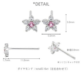 K18フラワーダイヤモンドピアス0.16ct11月誕生石シトリントパーズ花カラーストーンスタッドピアスレディースジュエリー18金送料無料【_包装】