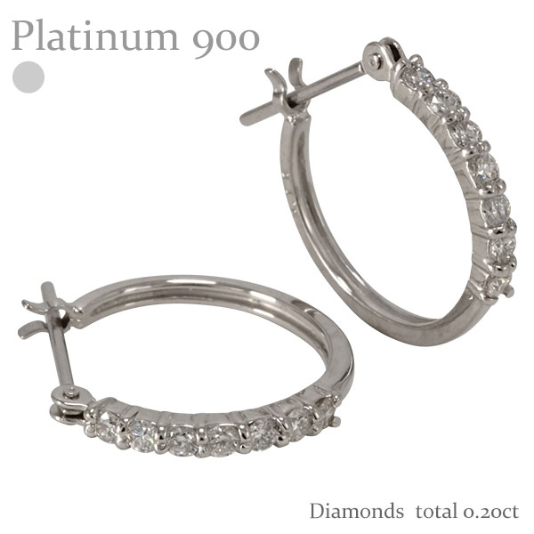 レディース ジュエリー ピアス フープピアス ダイヤモンド 0.2ct エタニティピアス プラチナ プラチナ900 pt900 アクセサリー プレゼント ギフト 人気 おすすめ 送料無料