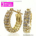 ダイヤモンド ピアス 1ct 18金 k18 18k イエローゴールド ピンクゴールド ホワイトゴールド エタニティピアス フープピアス レディース ジュエリー...