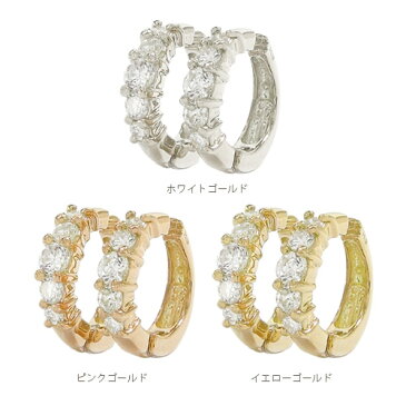 18金 中折れフープ ダイヤイヤダイヤモンド リング 0.26ct k18ゴールド ワンタッチ レディース ジュエリー アクセサリー プレゼント ギフト【送料無料】【コンビニ受取対応商品】