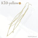 フックピアス K10 10金ゴールド シンプル ライン ロングピアス レディース ジュエリー アクセサリー プレゼント ギフト 人気 おすすめ 送料無料 母の日