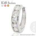 k18 片耳 ダイヤモンドピアス 0.5ct フープピアス 中折れピアス 片方ピアス 半分 半ペア 0.5ペア 18金 18k イエローゴールド ピンクゴールド...