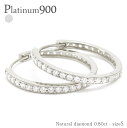 ダイヤモンドフープピアス 0.8ct 中折れ式 プラチナ プラチナ900 pt900 エタニティ レール ピアス レディース ジュエリー アクセサリー プレゼン...
