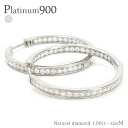 フープピアス ダイヤモンド 1ct 中折れ式 プラチナ プラチナ900 pt900 エタニティ レール ピアス レディース ジュエリー アクセサリー プレゼント...