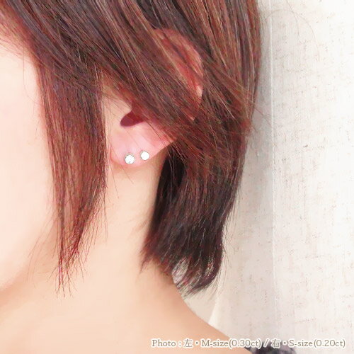 pt900ダイヤモンドピアス0.20ct