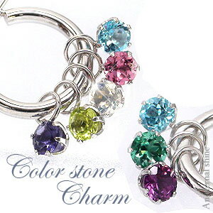 カラーストーン サンタマリアアフリカーナ アクアマリン チャーム K14ホワイトゴールド パーツ 4mmラウンド ※フープピアス別売り 品質保証書 女性 レディ...