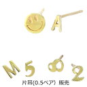 イニシャル 片耳ピアス k10イエローゴールド ナンバー ピアス 数字 アルファベット 英字 ハート スター 星 スマイル 一粒ダイヤモンド 10金 セカンドピ...